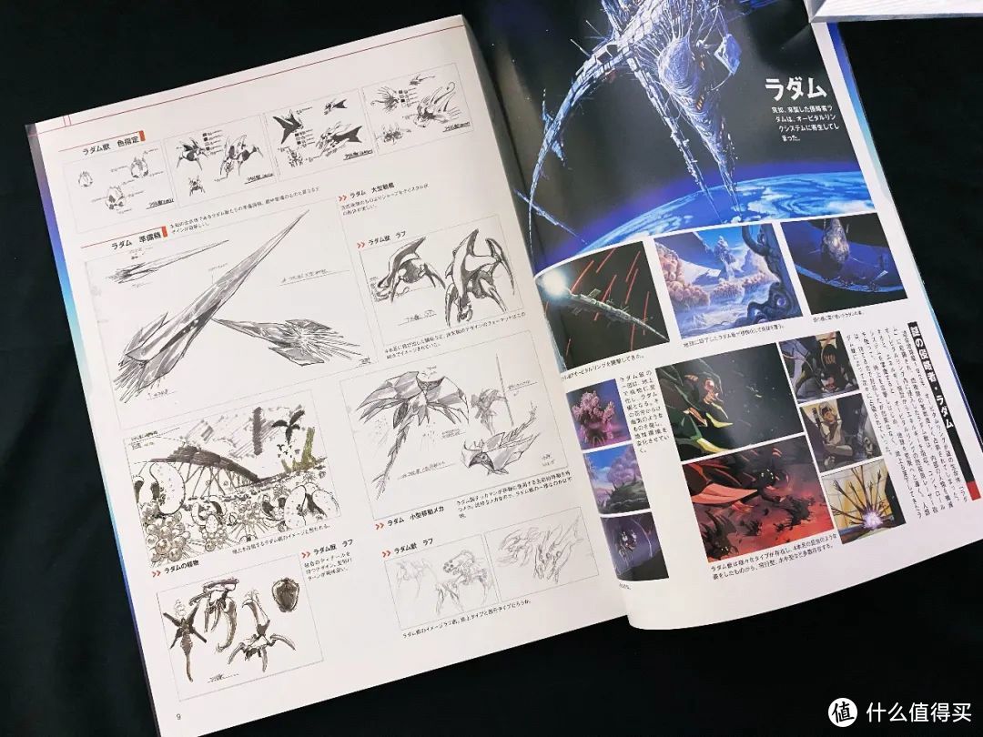 神作还是滤镜？你还记得30年前这部虐心高燃动漫吗