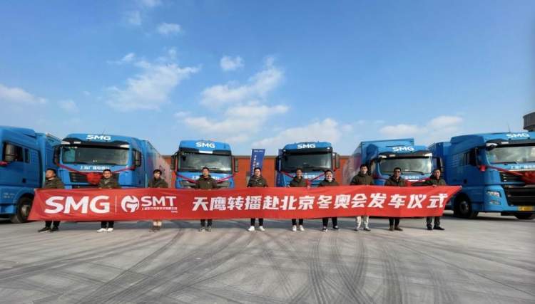 一个上海人和奥运的不解之缘，北京冬残奥会他也参与