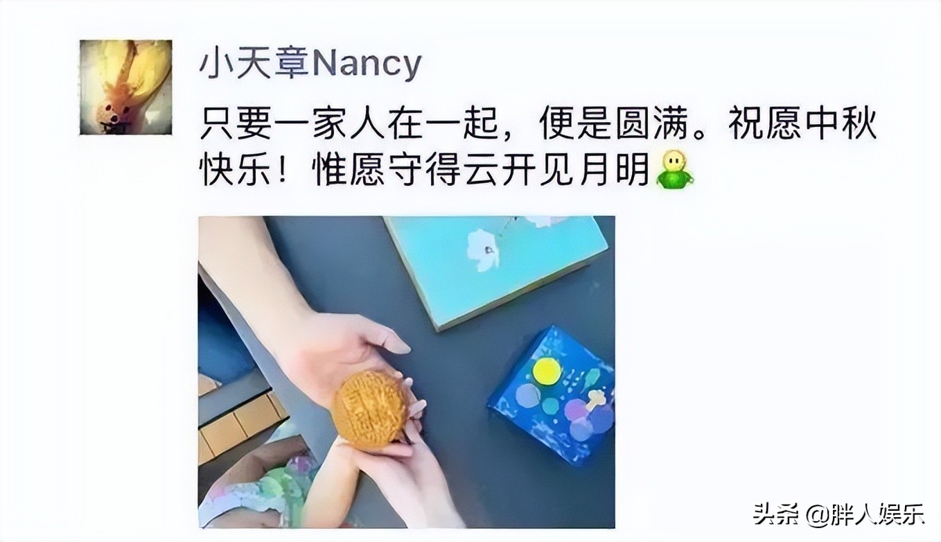 同样是性侵案逆转，刘强东和高云翔的背后，藏着两个受伤的女人