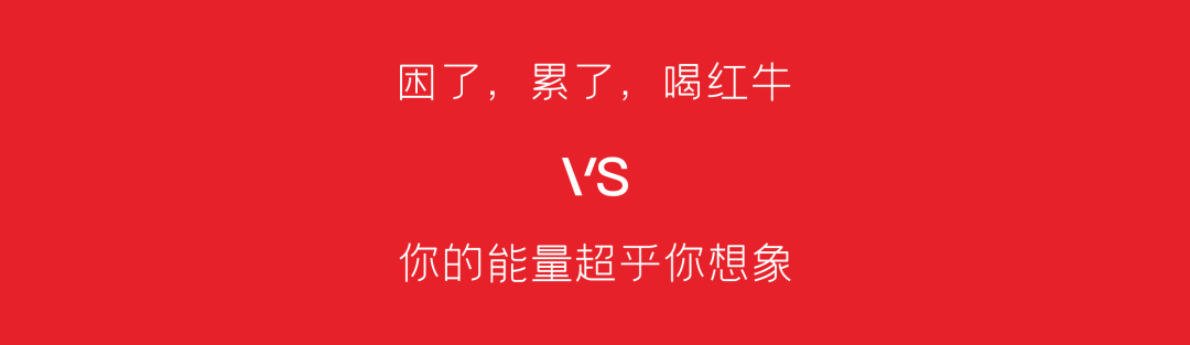 一块钱的文案和一百万文案的差别
