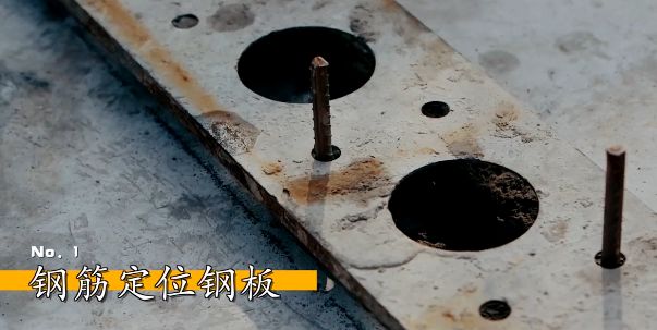 「干货」5个环节学会做装配式建筑吊装