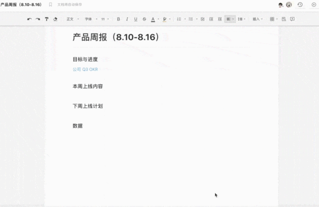 職場大貓初長成，你是獅型還是虎型人格？