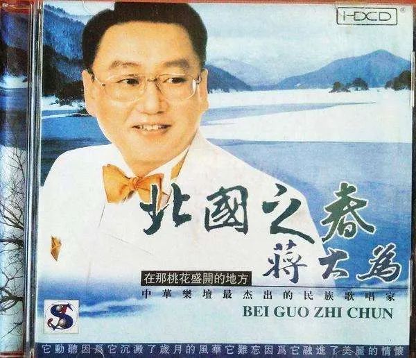 听！徜徉在春光里的动人旋律②