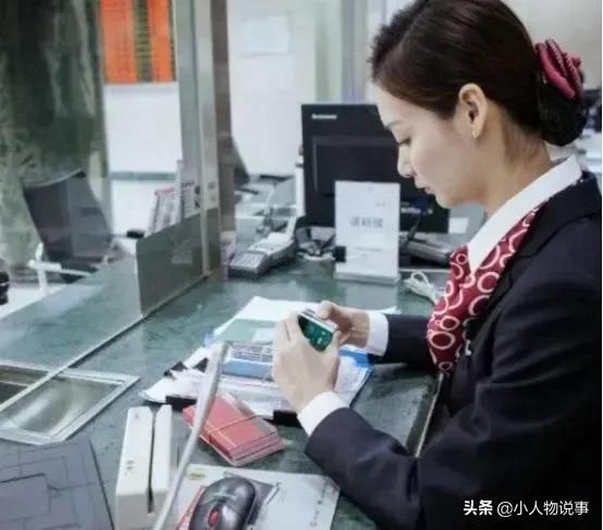 手机银行怎么开通,手机银行怎么开通短信服务
