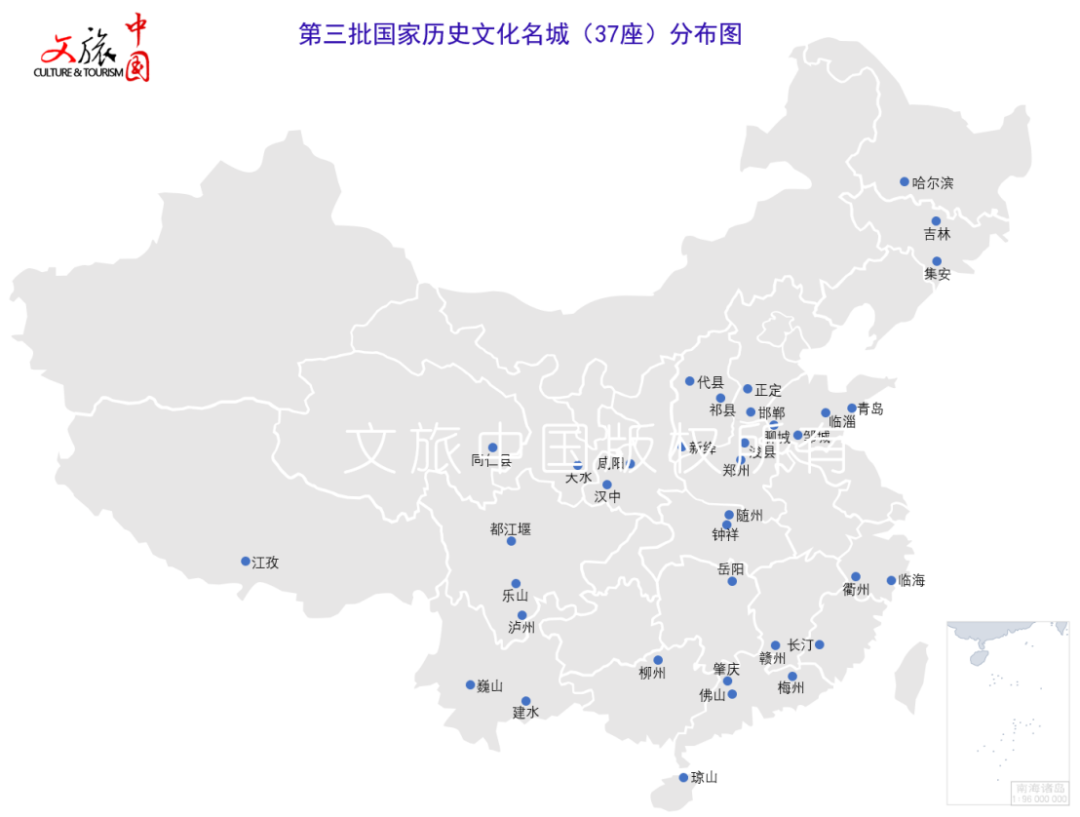 141座国家历史文化名城，山西位列TOP5