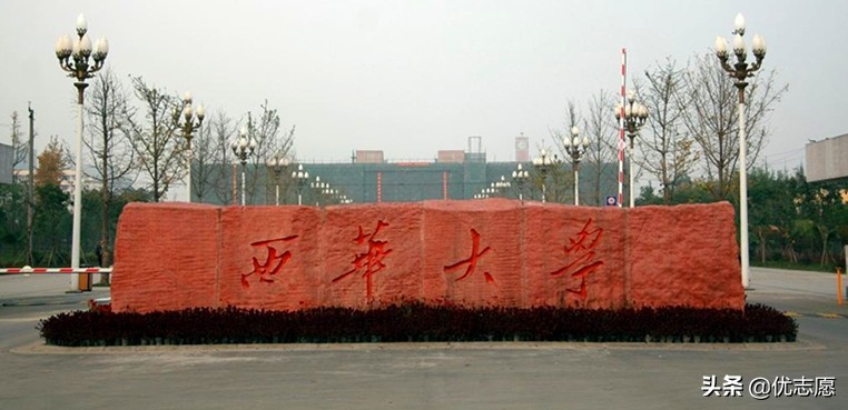 这6所二本“大学”很冷门其实还不错，适合成绩一般的考生报考