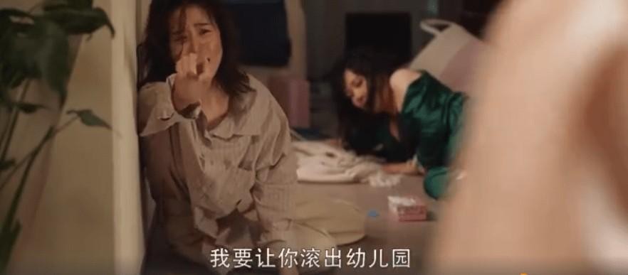 同样饰演职场女精英，把陈数、姚晨和杨颖放在一起，差距就出来了