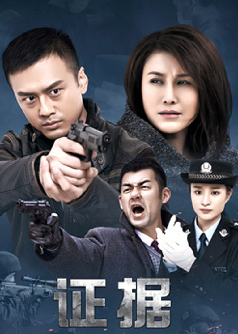 《重案六组》播出22年，女主王茜丧夫后过得怎么样？