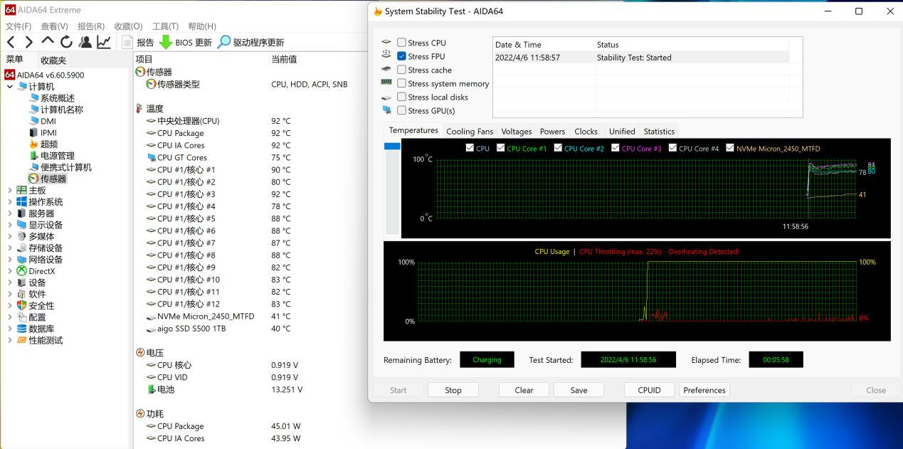 华硕无双评测：首款 120Hz OLED 高刷屏 + 12 代标压酷睿的全能本