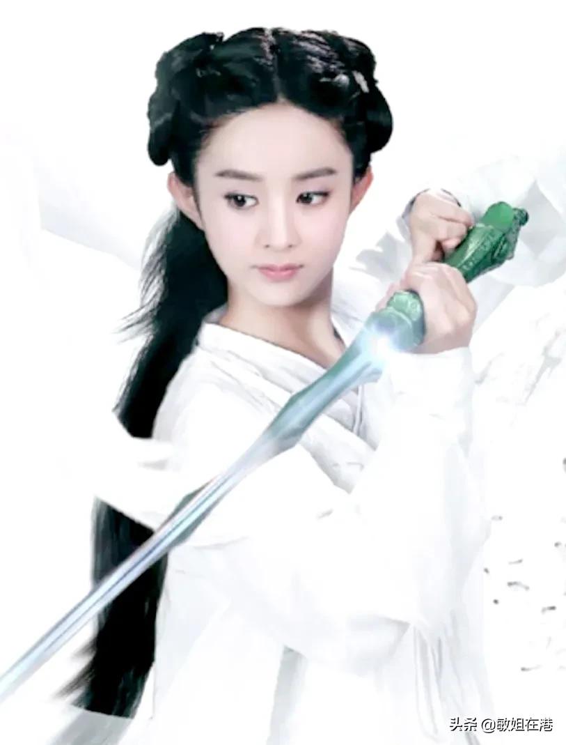 赵丽颖：《花千骨》天真可爱，仙气飘飘超级迷人