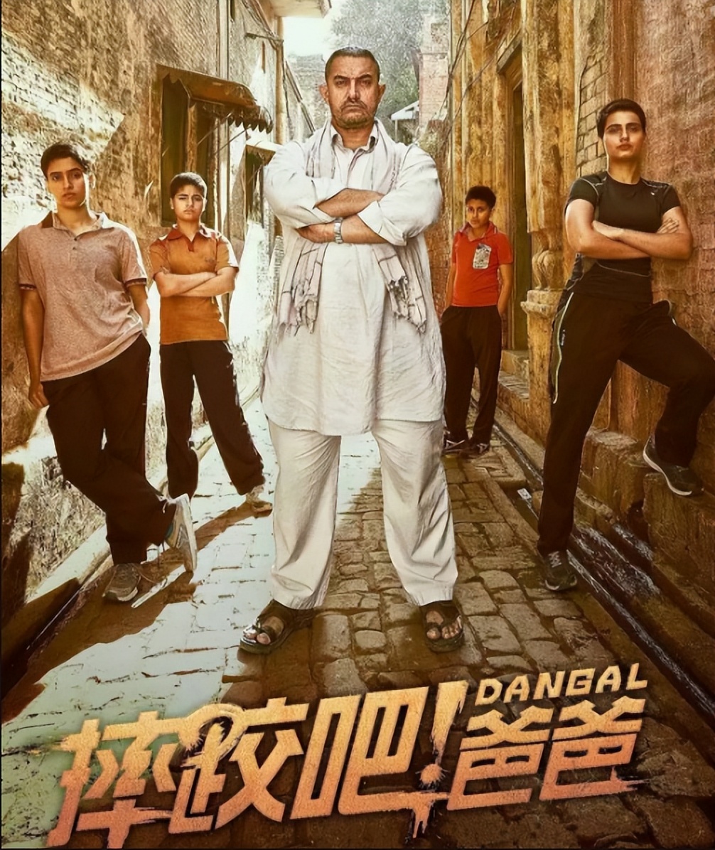 #父爱如山可登天，父爱如海纳百川#盘点那些感人至深的父爱电影