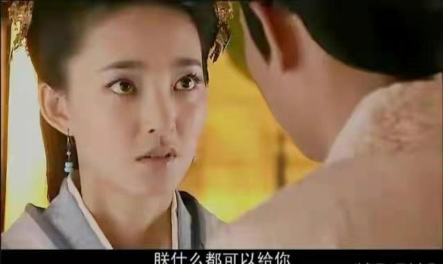 聂慎儿经历的男人有四个，她爱的到底是谁？