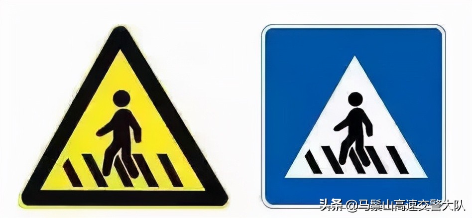 最容易被貼罰單的9大交通標志，你認識嗎？