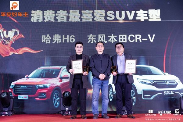 2022河南汽车消费大数据2月22日发布