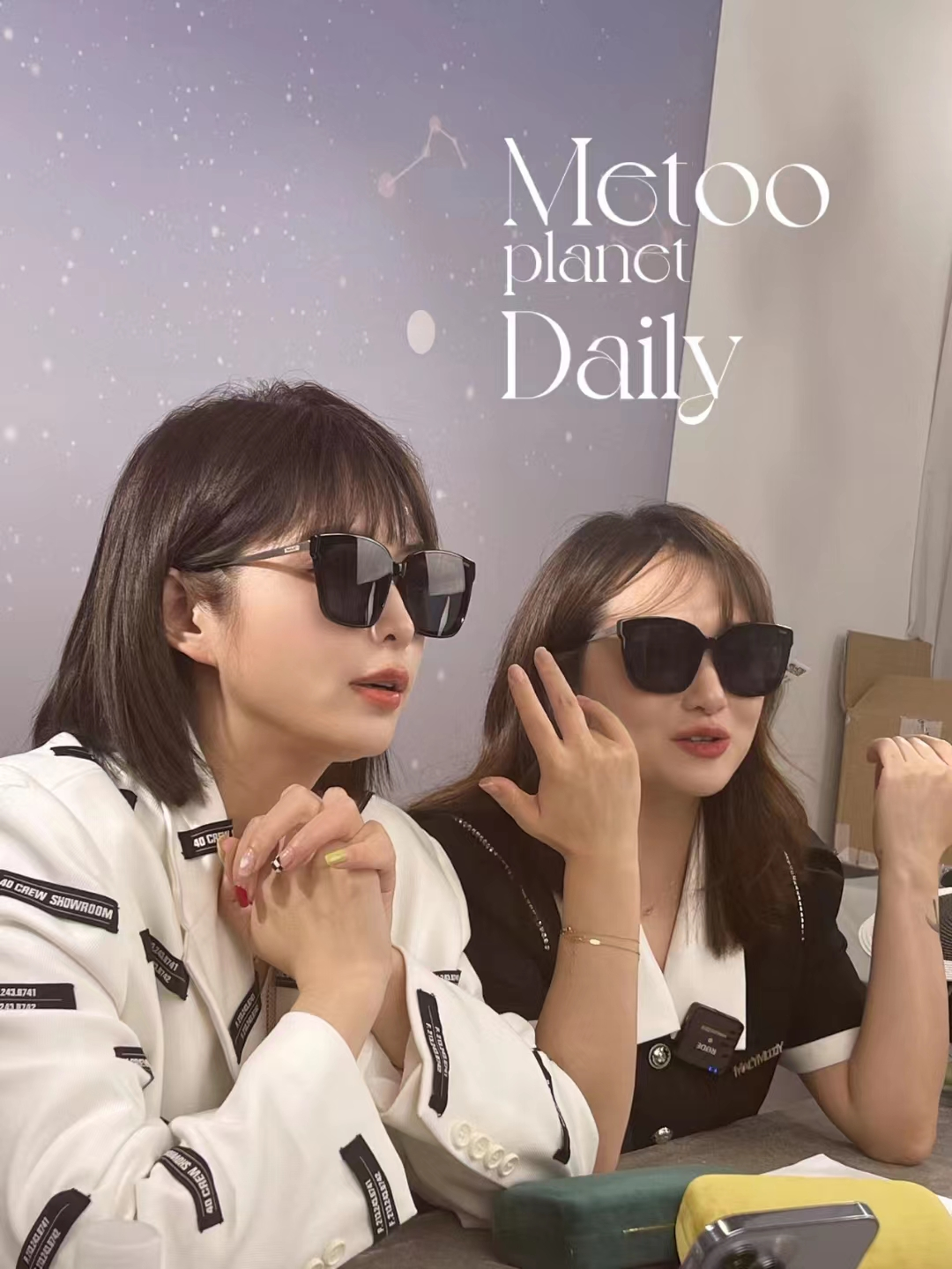 疫情之下：蜜淘星球&杉杉跨境探索互联网跨界联名新业态