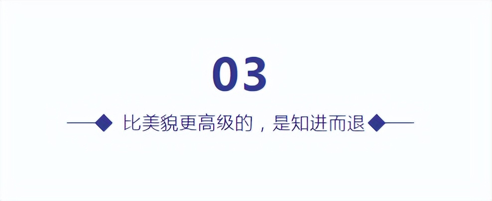 “第一代中国超模”叶继红：不逊色于港姐的美貌，堪称绝代佳人