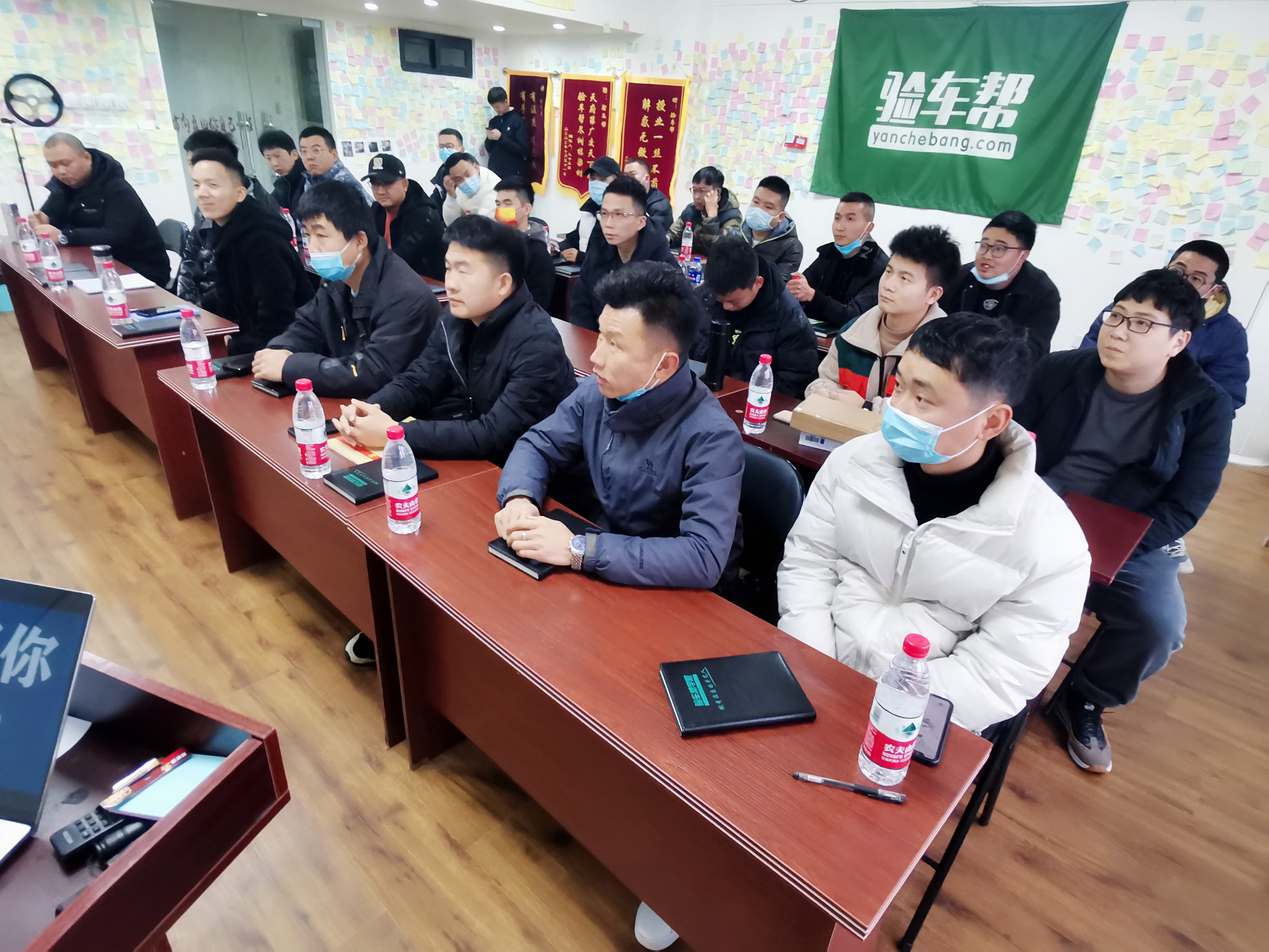 人生恰如三月花，正道春光無(wú)限好，第127期二手車(chē)評(píng)估師滿載而歸