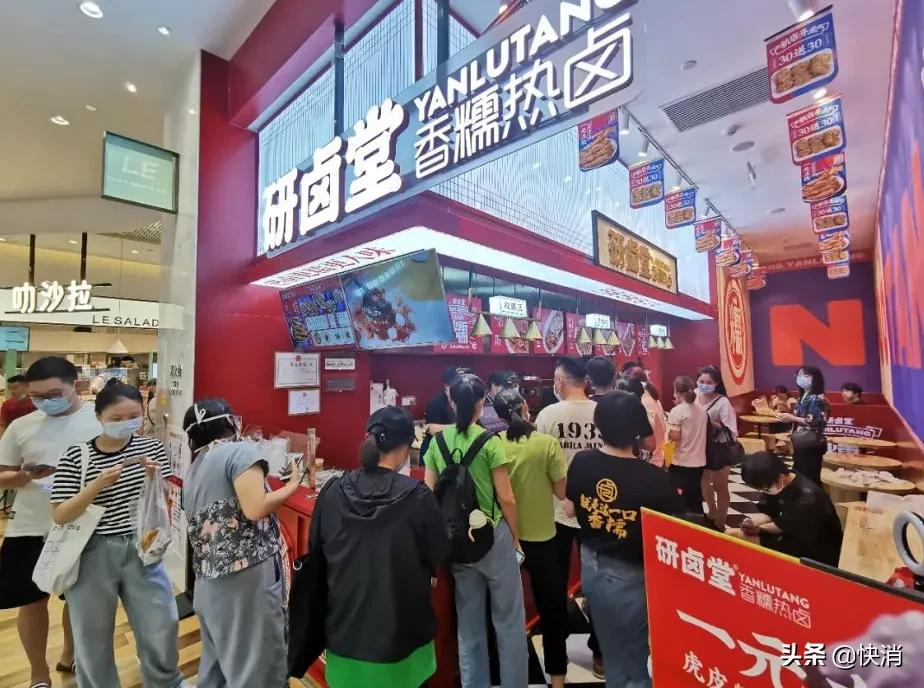 资本热捧,扩张迅猛,这条新赛道能跑出下一个“绝味”吗?