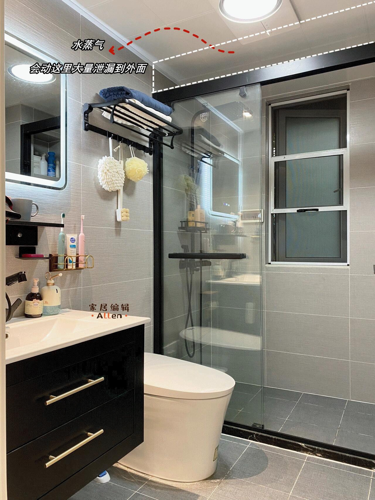 用过才知有多爽，这10个高赞的卫生间设计，能让家务活少一半