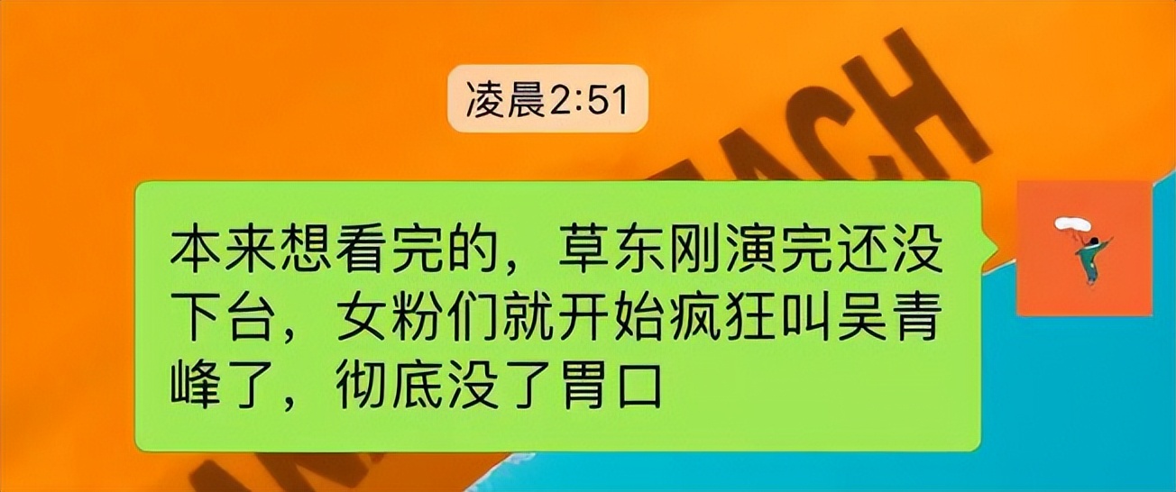 手欠熊孩子长大后都跑去摇滚圈了？