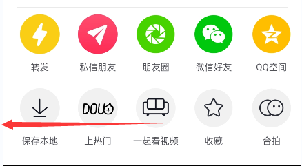 抖音怎么刪除自己的作品？