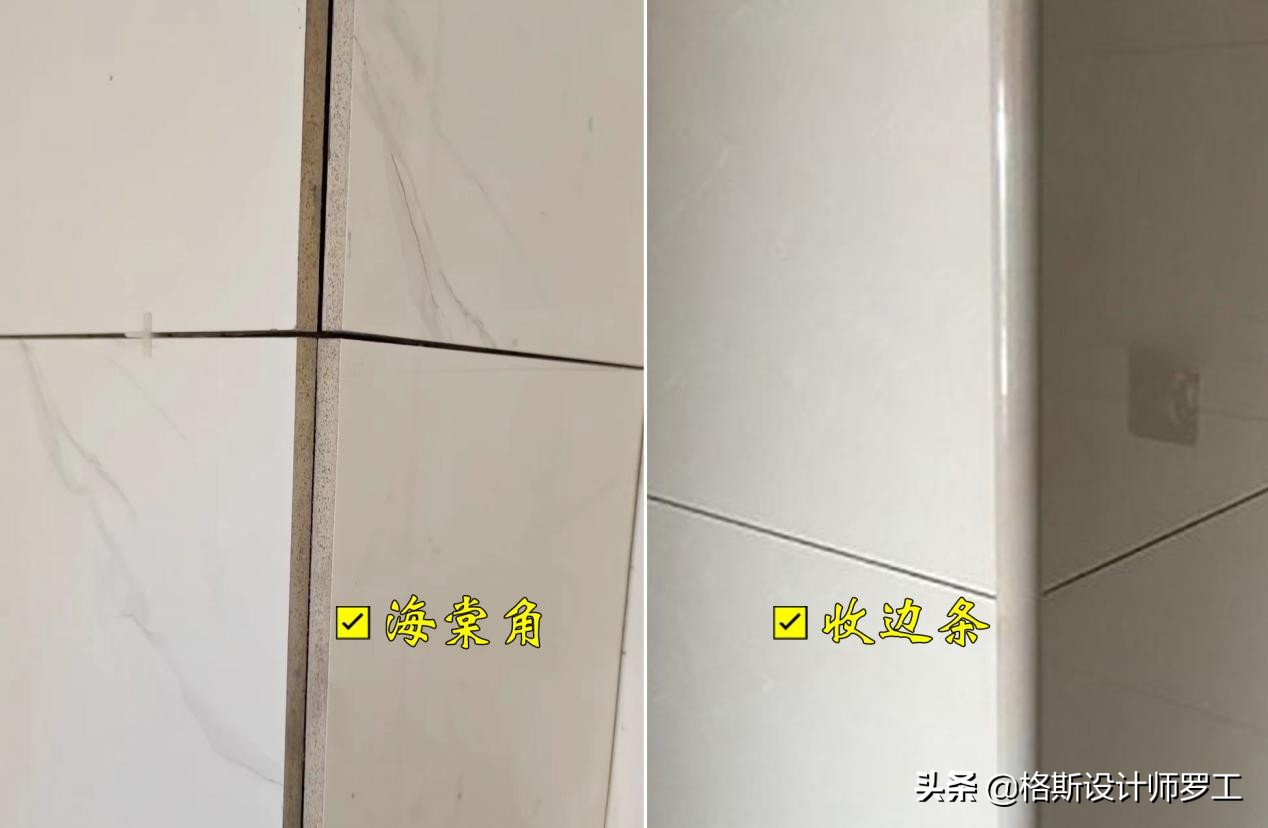 装修了上百套房，总结出瓷砖“6必要”，不是固执，关键是省钱