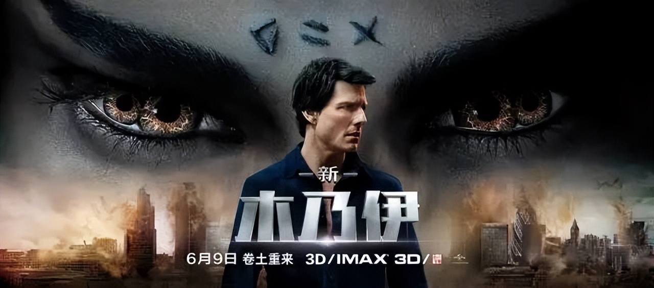 是我们好糊弄？还是我们审美落伍了？这13部烂片，票房破132亿了