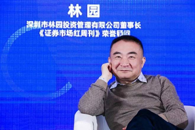 "我比马云还有钱"