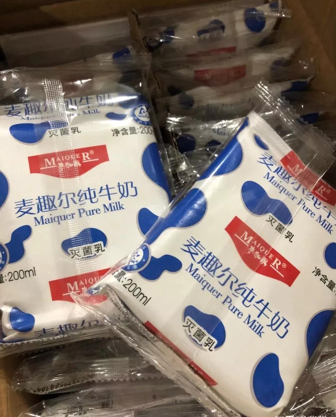 中国纯牛奶哪个牌子最好喝？