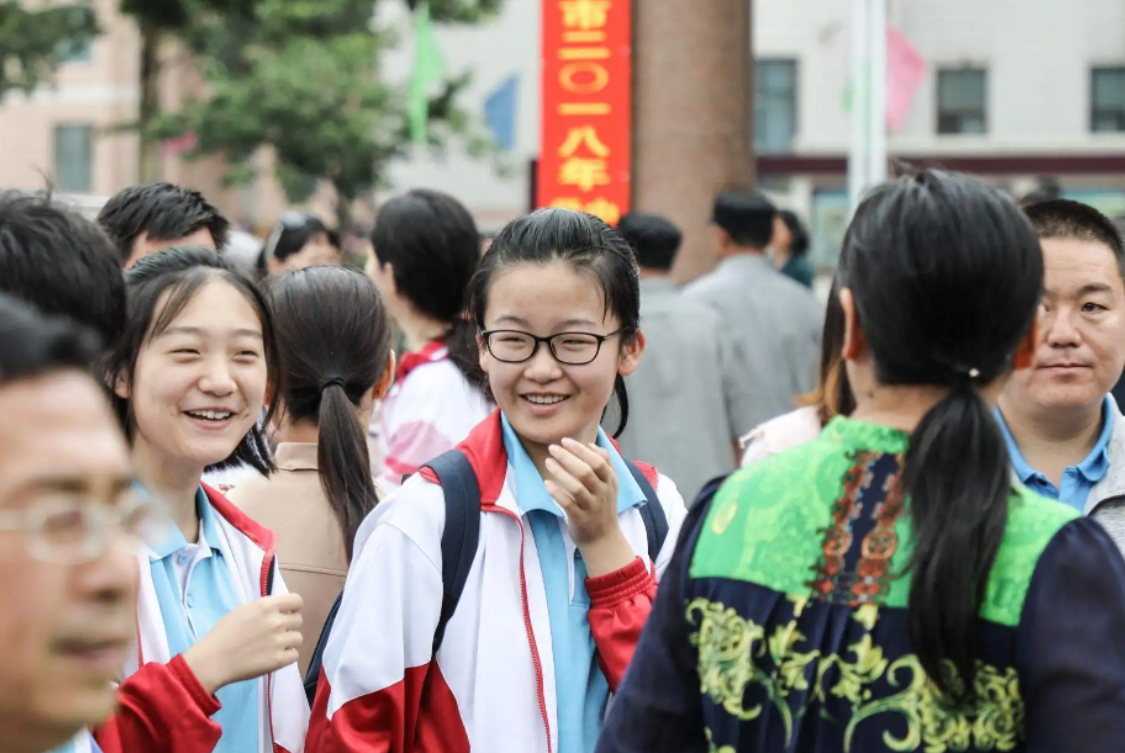 中考“少数民族加分”被取消？江苏地区即将实施，还有一些新变化