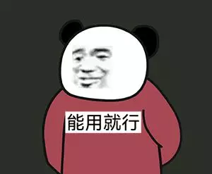iOS重大更新!以后買(mǎi)iPhone不怕被奸商騙了