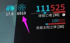 「星际战甲」舞池战神/旋转持盾——徘徊亡魂攻略