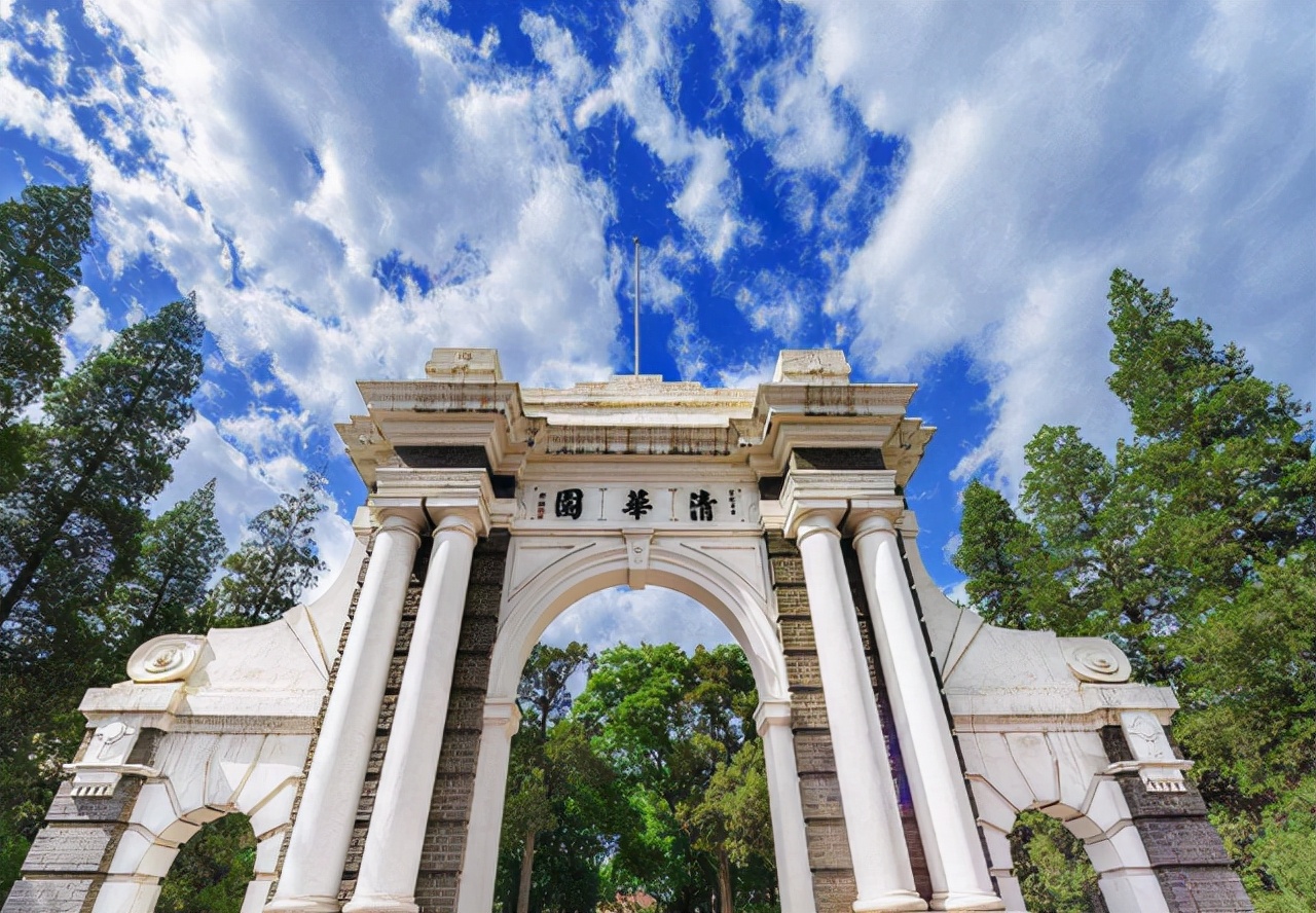 有关清华的"神秘传闻",校内大学霸现身解答,听着好气又好笑