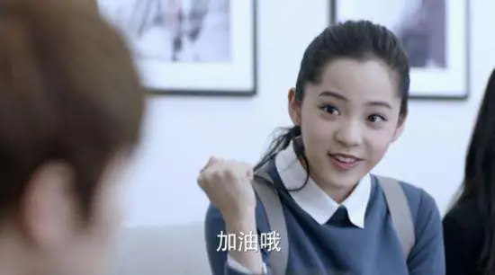 为什么以前影视剧中傻白甜女孩是真的甜，现在的就只剩下傻