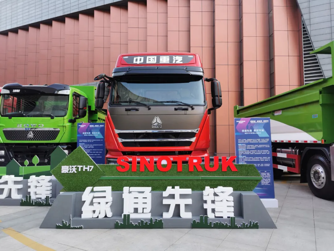中国重汽2022年会都有啥车？600马力黄河X7丨汕德卡C9H等30多款