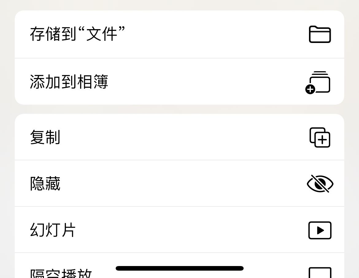 手机上传报名照片失败，常见问题及解决方法总结