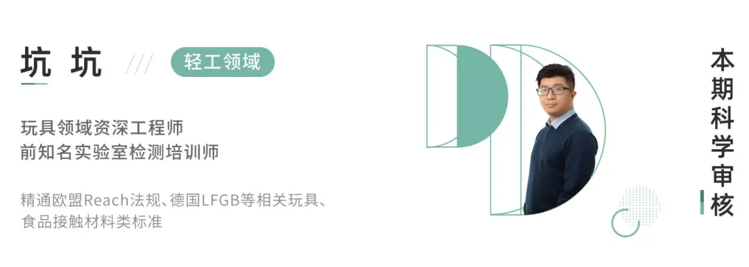 给宝宝选奶瓶的3大维度,很多爸妈第一步就做错了