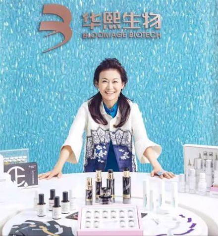 山东神秘女富豪，用20年赚取500亿，顶峰时期身家超马云