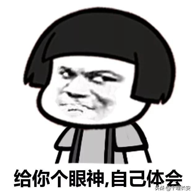 十堰交通违章查询,