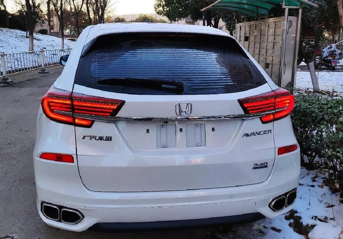 冠道2021款最新价格图片_【读车号】