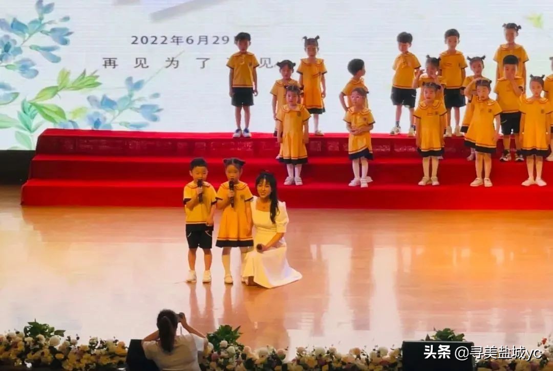 时光·留“夏”——钱江方洲幼儿园第十三届大班毕业典礼