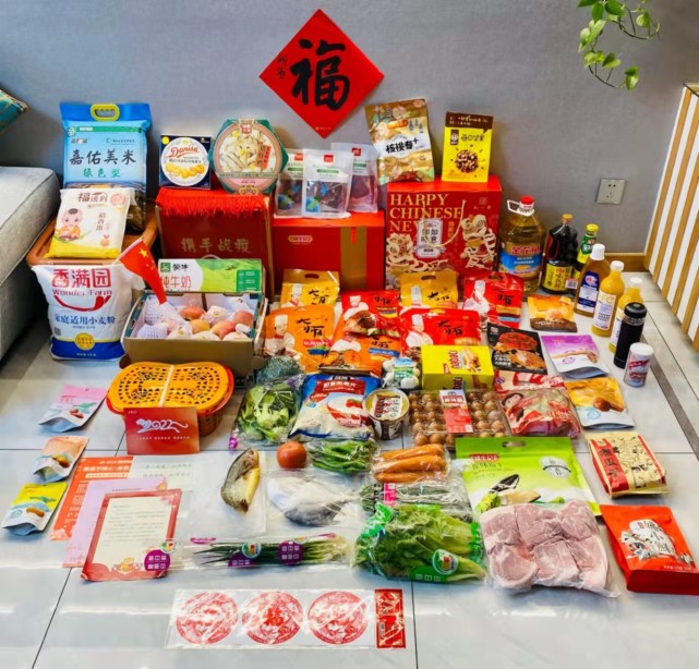 杭州隔离物资太内卷了！放8万份隔离点新春礼包，真丰盛