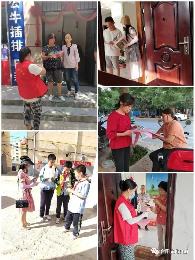 文明創(chuàng)建再出發(fā)，靚麗合陽啟新程——縣文旅局開展創(chuàng)文知識大宣傳活動
