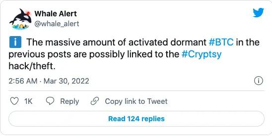 在比特币价格下跌 5% 之前，比特币“休眠”了 7 年多