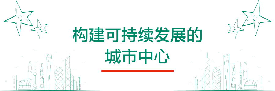 地球日特辑 | 延续地球之美，我们可以做什么？