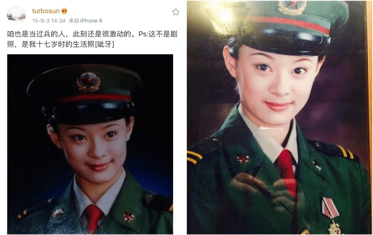 女演员许思敏正式签约TVB，此前跑龙套30年！横店的龙套们该醒了