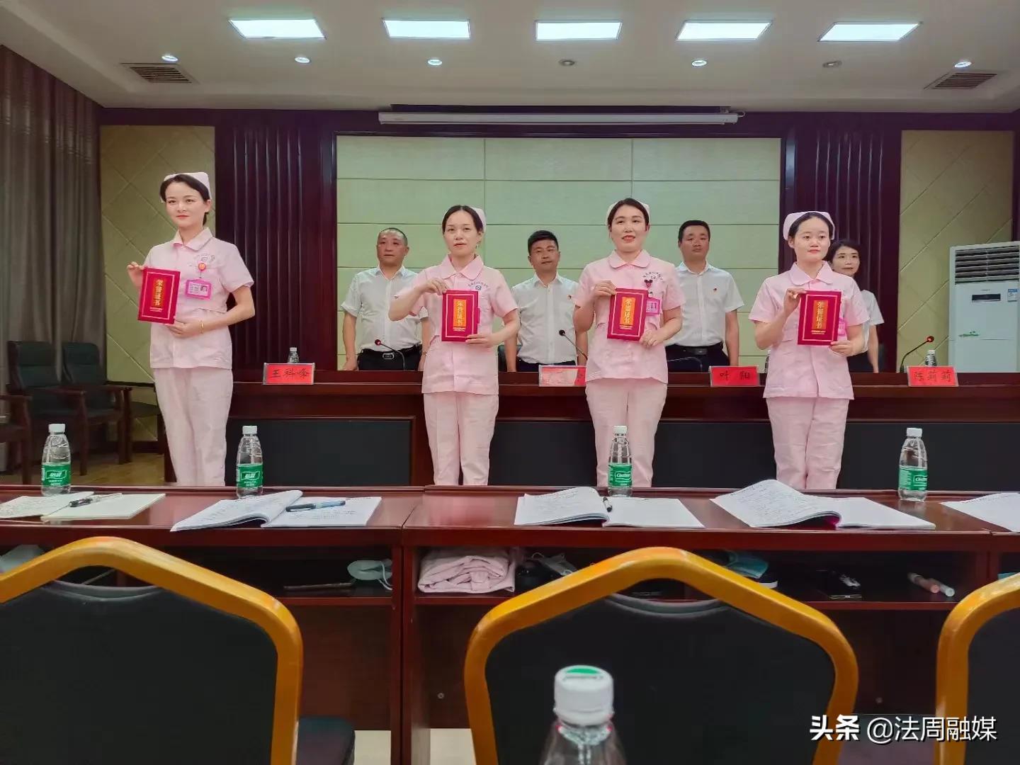 澧县妇计中心召开庆“5·12”表彰大会暨优质服务年医护礼仪培训