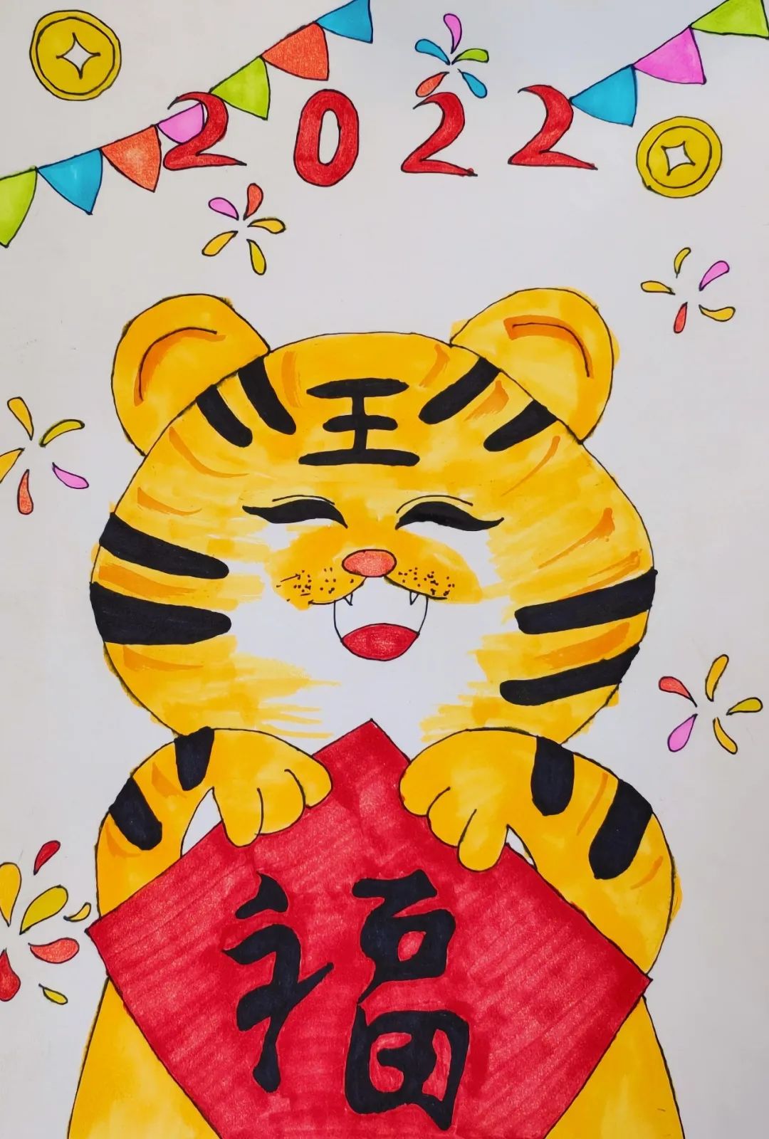 喜迎新年童心筑梦绘画（快乐童心畅想未来为主题的绘画）