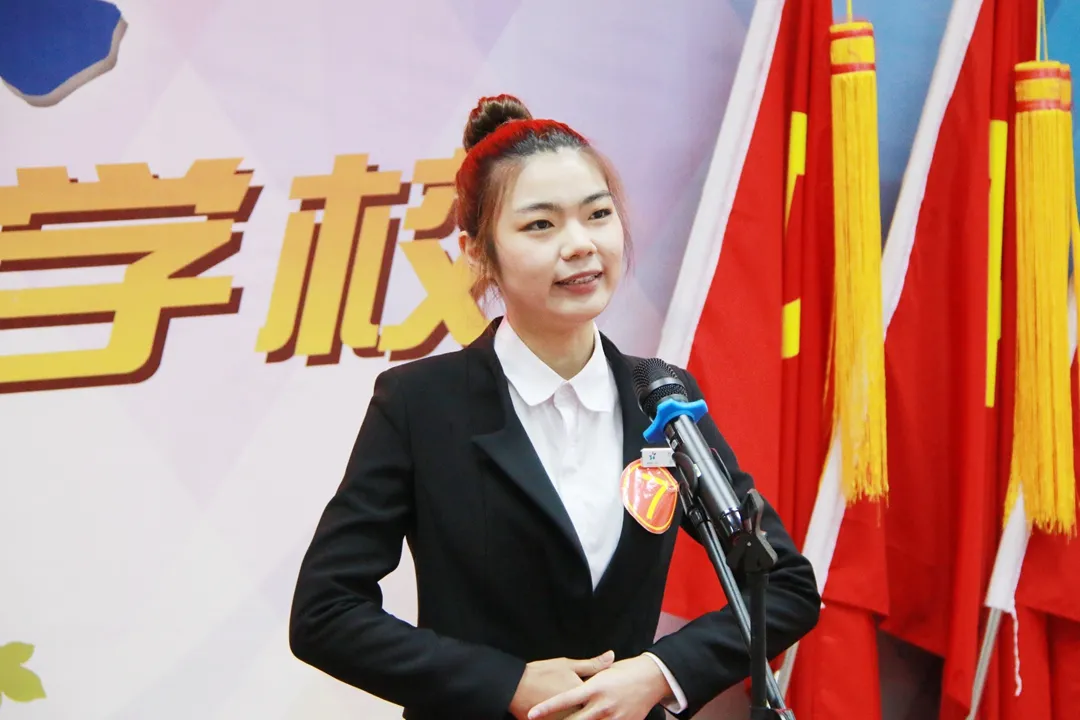 师德于心 师爱铸魂 | 福清西山学校第十五届“关爱每一个学生”演讲决赛圆满结束