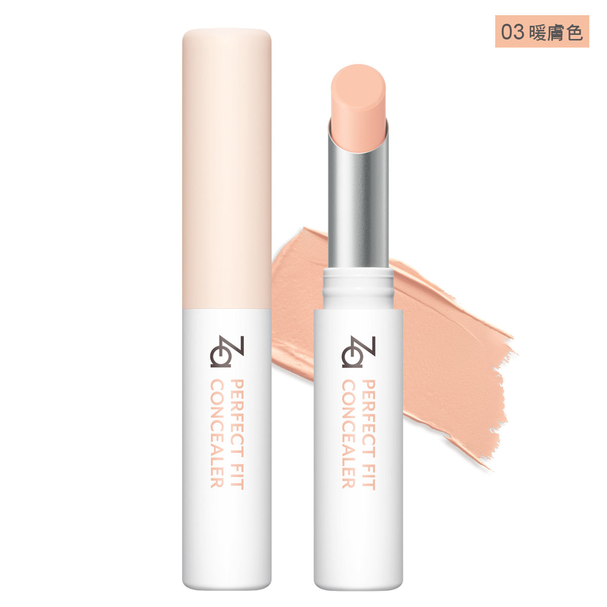 盘点2020年令人欲罢不能的高科技彩妆！你喜欢哪一款？